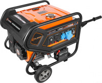 Генератор Eland LX8001