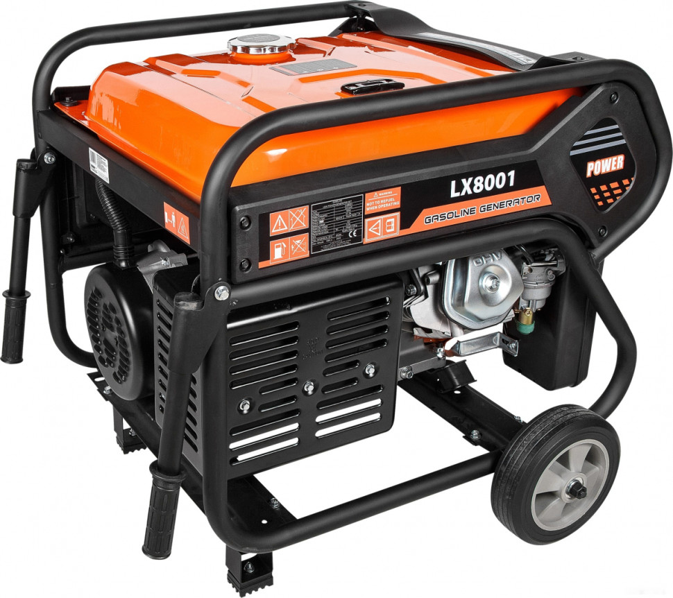 Генератор Eland LX8001