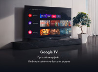 Телевизор HAIER 65 OLED S9 Ultra