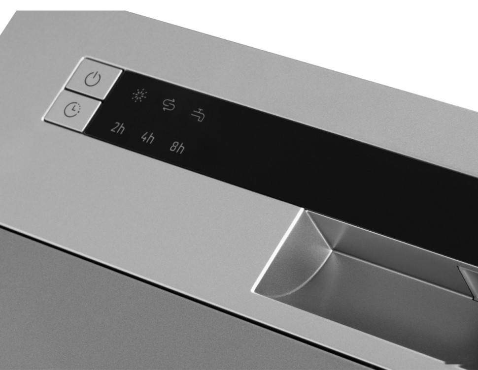 Посудомоечная машина Hyundai DT503 (серебристый)