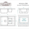 Кухонная мойка Marrbaxx 210/Q10 F210Q010 (светло-серый)