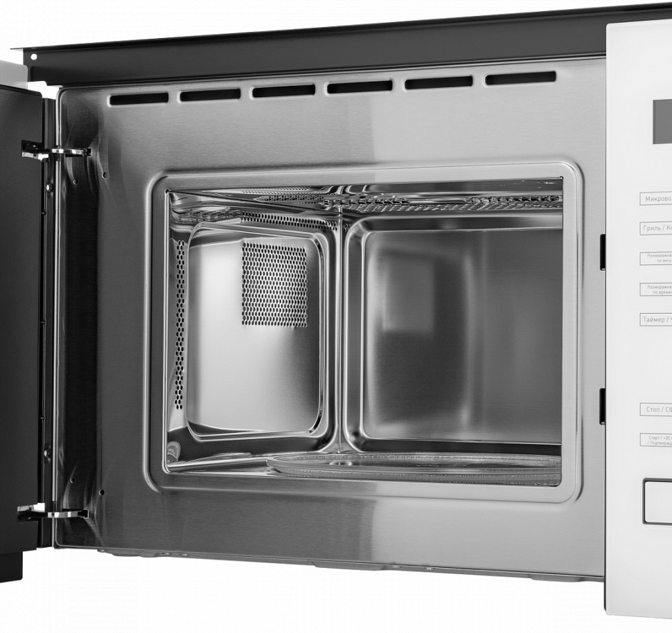 Микроволновая печь Maunfeld MBMO.20.8GW