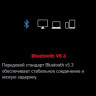 Наушники A4Tech Bloody MR720 (белый)
