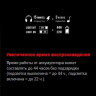 Наушники A4Tech Bloody MR720 (белый)