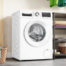 Стиральная машина Bosch Serie 6 WGG1440SPL