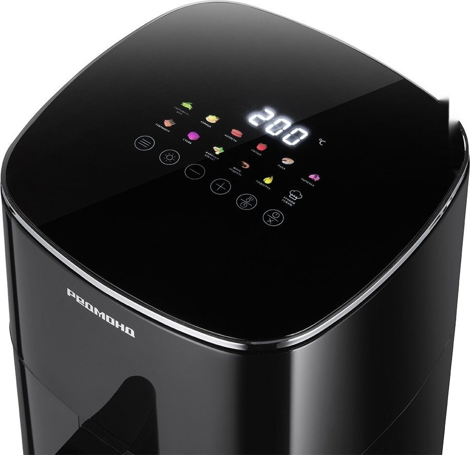 Аэрогриль Redmond AG1900