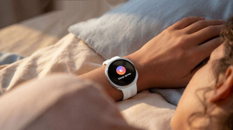 Умные часы Samsung Galaxy Watch9 S 40 мм (кремовый)