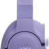 Наушники JBL Tune 720BT (сиреневый)