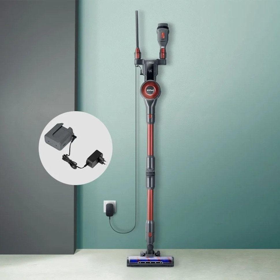 Пылесос Kitfort KT-5539