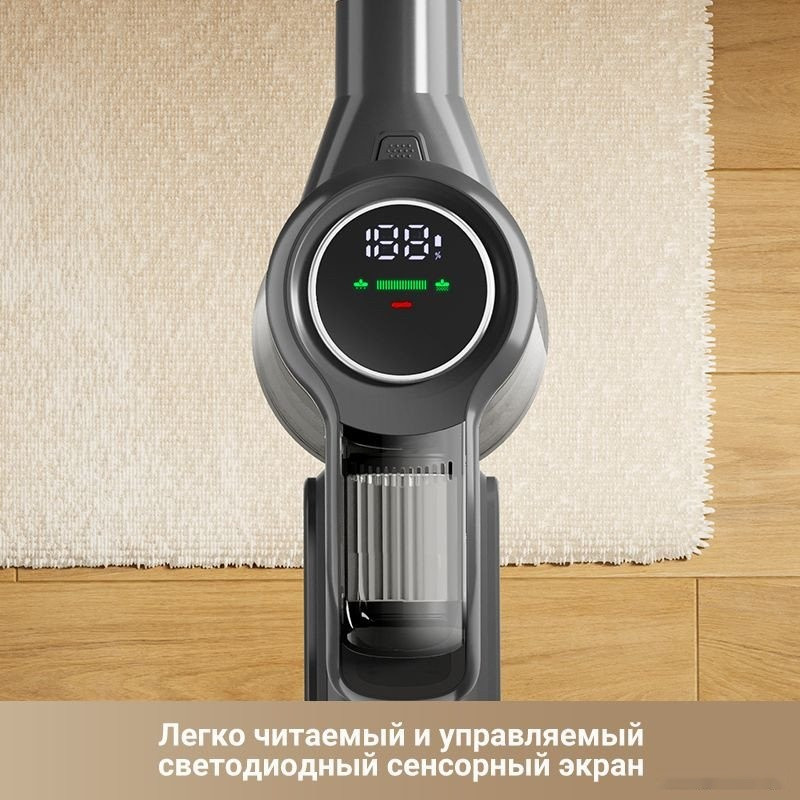 Пылесос Trouver Cordless Vacuum Cleaner J30 VJ12A (международная версия)