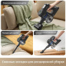 Пылесос Trouver Cordless Vacuum Cleaner J30 VJ12A (международная версия)