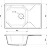 Кухонная мойка GranFest GF-U-740L (черный)