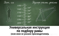 Велосипед Forward Grace 26 1.0 2022 (бежевый)