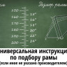 Велосипед Forward Grace 26 1.0 2022 (бежевый)