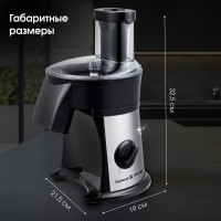 Кухонный комбайн Zigmund &amp; Shtain SM-24