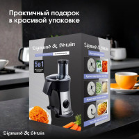 Кухонный комбайн Zigmund &amp; Shtain SM-24