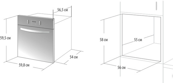 Духовой шкаф Gefest ДА 622-02 К48
