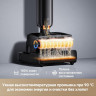 Вертикальный моющий пылесос Dreame G12 Pro Wet and Dry Vacuum HHR32A (евровилка, черный)
