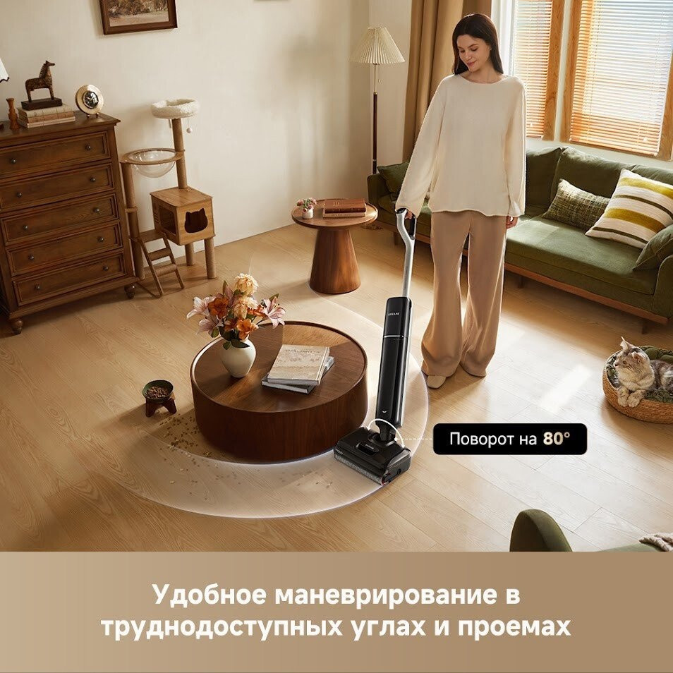 Вертикальный моющий пылесос Dreame G12 Pro Wet and Dry Vacuum HHR32A (евровилка, черный)