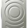 Стиральная машина Bosch WGA254XVME