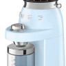 Кофемолка Smeg CGF01PBEU (пастельный голубой)