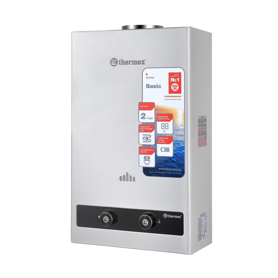 Водонагреватель Thermex B 20 D (Silver)