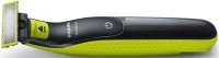 Машинка для стрижки волос Philips QP2824/10