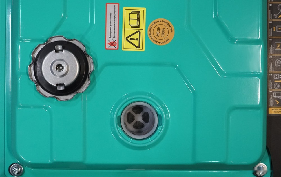 Генератор Sturm PG8765N