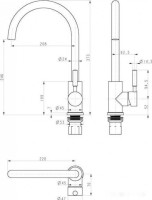Смеситель Paulmark Holstein Ho212063-328 (бежевый)