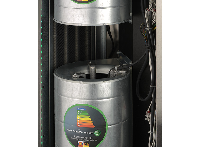 Тепловая завеса Ballu BHC-D25-W45-MG