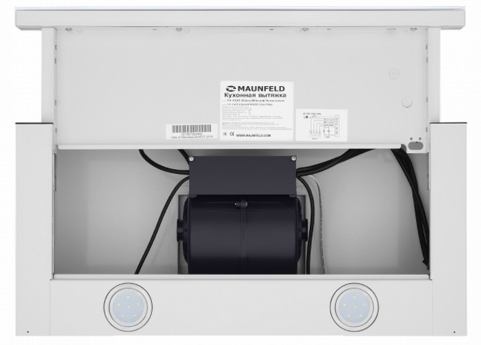 Вытяжка Maunfeld VS Fast Glass 60 (белый)