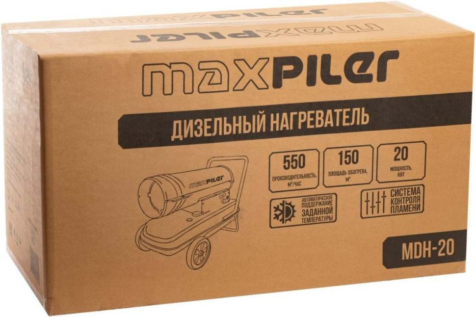 Тепловая пушка MaxPiler MDH-20