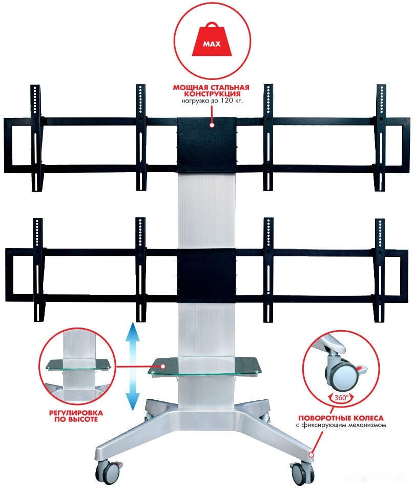 Кронштейн Arm Media PT-Stand-16 (серебристый)