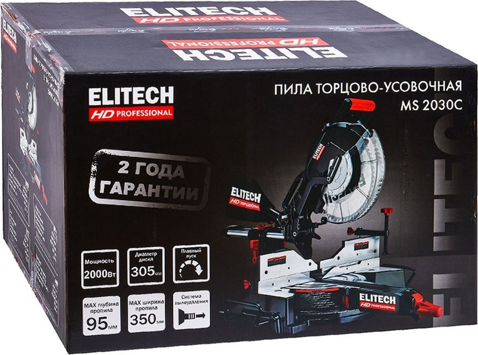 Торцовочная пила Elitech MS 2030C E2006.007.00