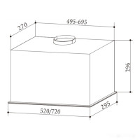Вытяжка Exiteq EX-1286 (белый)