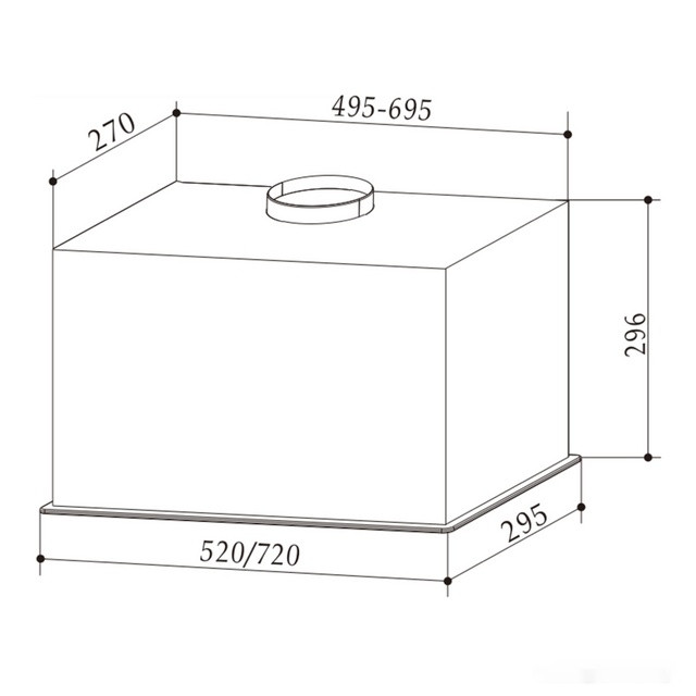 Вытяжка Exiteq EX-1286 (белый)