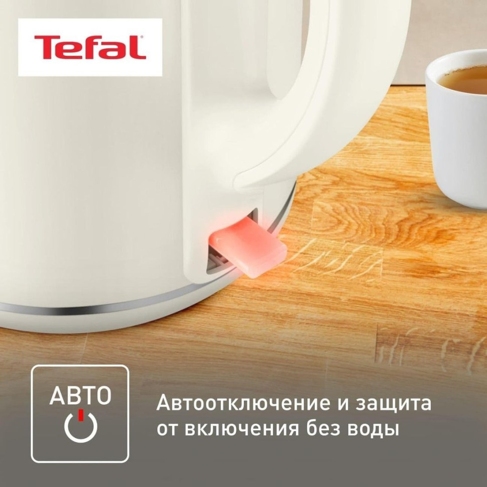 Электрический чайник Tefal KO190AE0