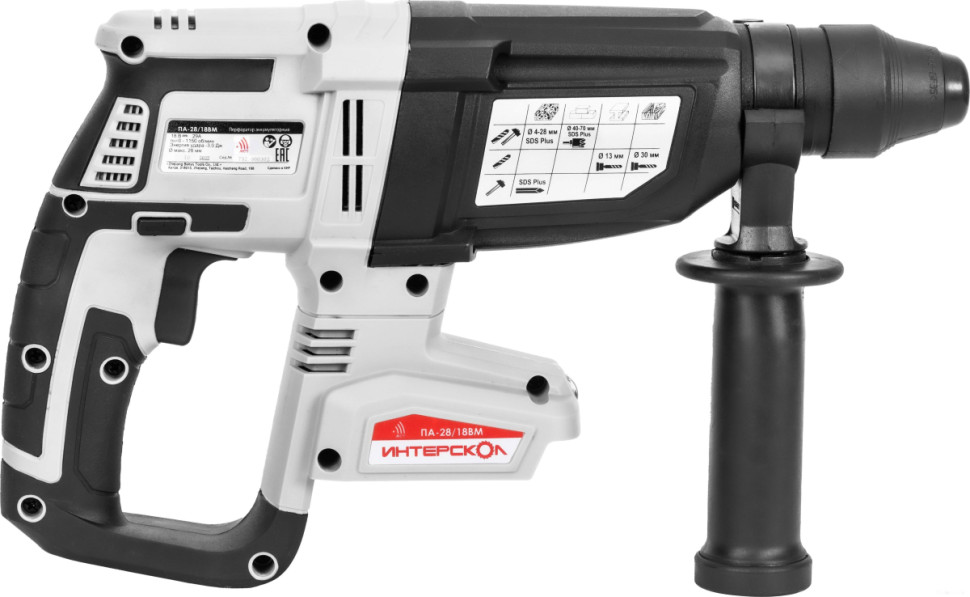 Перфоратор Интерскол ПА-28/18ВM (с 2-мя АКБ 2 Ач, кейс)