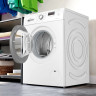 Стиральная машина Bosch Serie 2 WAJ20067II