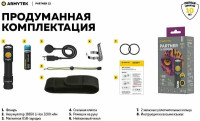 Фонарь Armytek Partner C2 Magnet USB (теплый)
