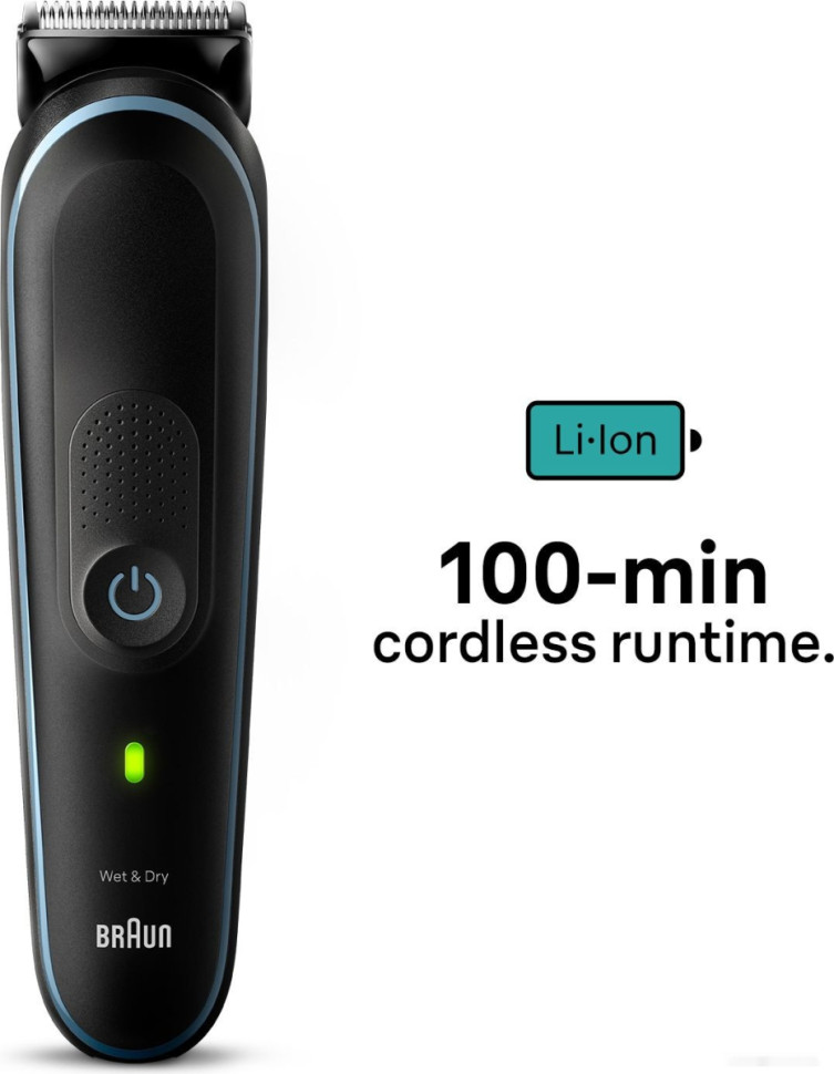 Машинка для стрижки волос Braun MGK5445