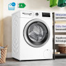 Стиральная машина Bosch Serie 4 WAN2419EPL