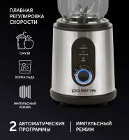Блендер Polaris PTB 1834G