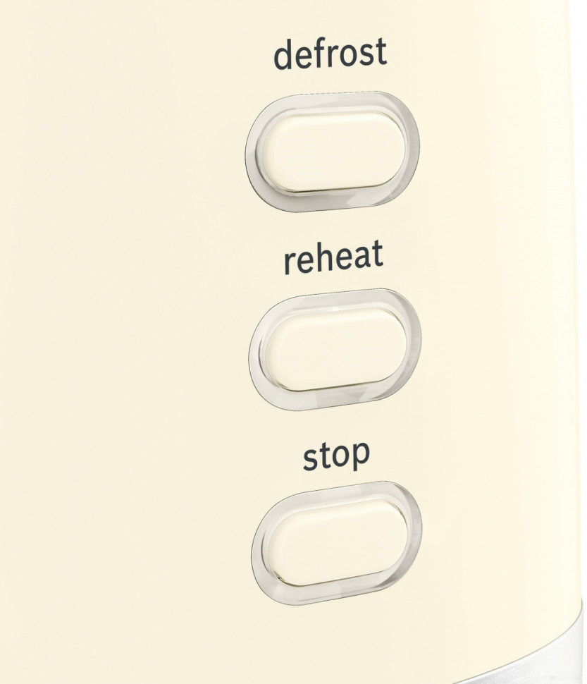 Тостер Bosch TAT7407