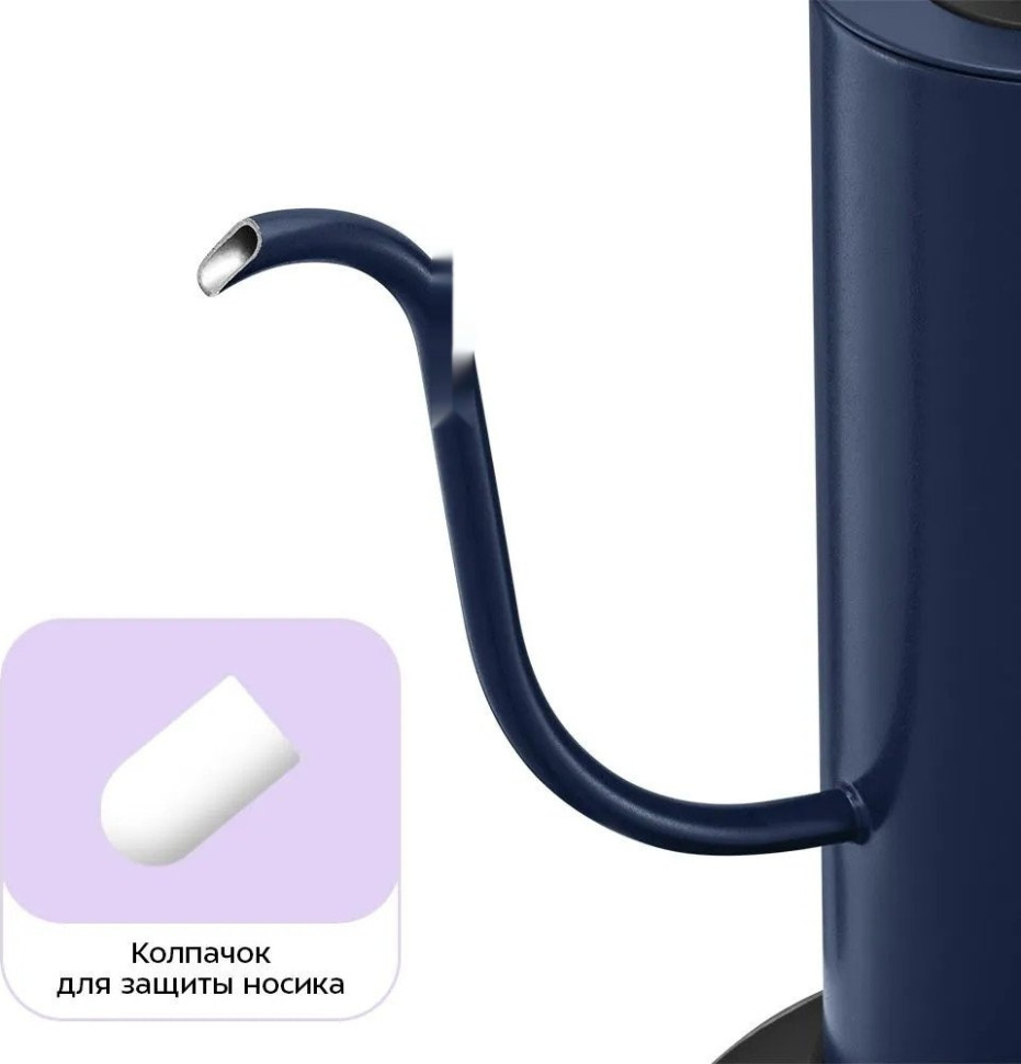 Электрический чайник Kitfort KT-6758