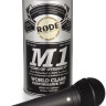 Ручной микрофон RODE M1
