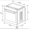Духовой шкаф Beko BBIM 12300 X