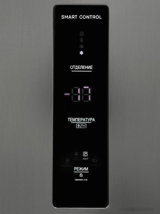 Холодильник side by side Schaub Lorenz SLU S400H4EN