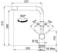 Смеситель Franke Active Plus ваниль