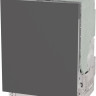 Посудомоечная машина Hisense HV693A65AD